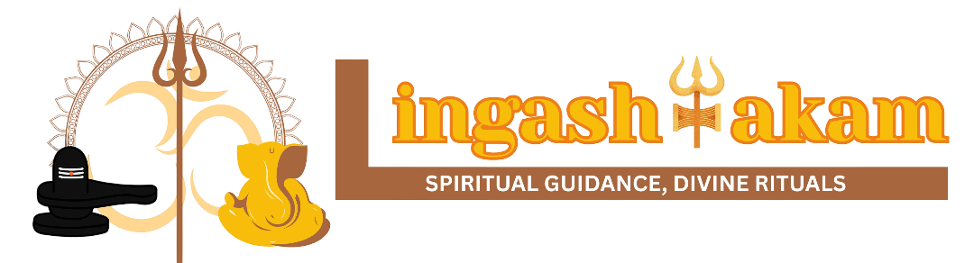 Lingashakam